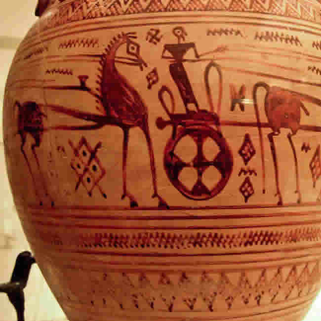 Greek, Late 8th century BC, Metropolitan Museum of Art