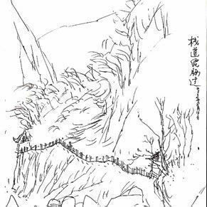 Step-by-step Chinese Painting by Zhaofan Liu