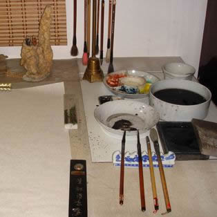 Step-by-step Chinese Painting by Zhaofan Liu