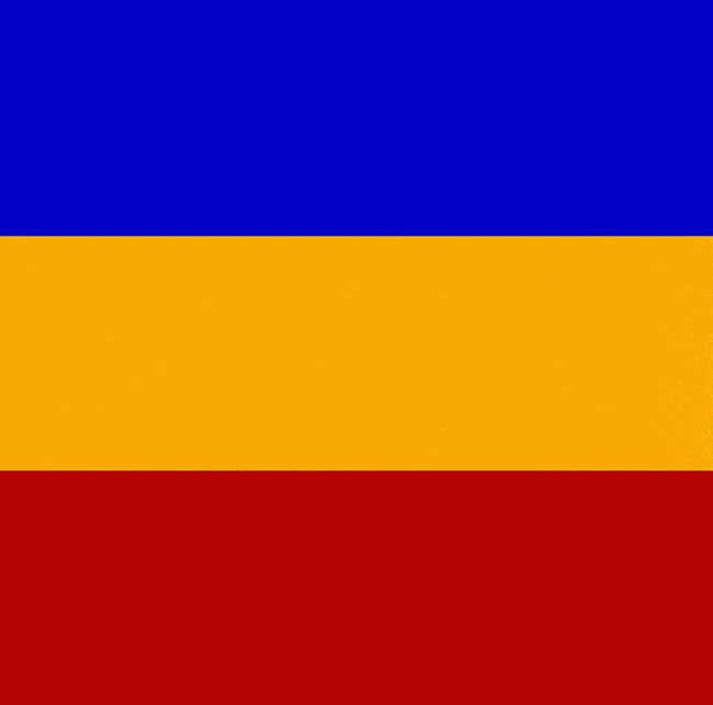 Ellsworth Kelly (American, b. 1923). Blue Yellow Red IV, 1972. Oil on three canvas panels.